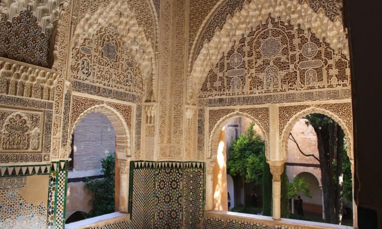 Alhambra